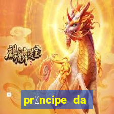 pr铆ncipe da p茅rsia filme completo dublado mega filmes